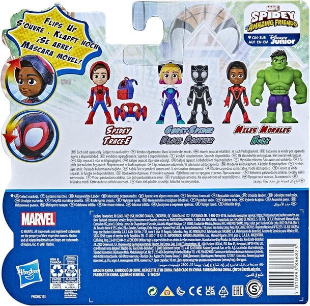 Marvel Spidey and His Amazing Friends Hero Reveal Hulk & Miles Morales 2-Pack | Time4Child