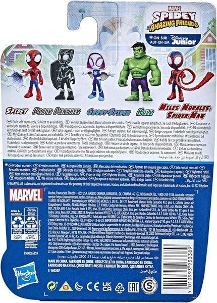 Marvel Spidey and His Amazing Friends - Hulk 4-inch Action Figure | Time4Child